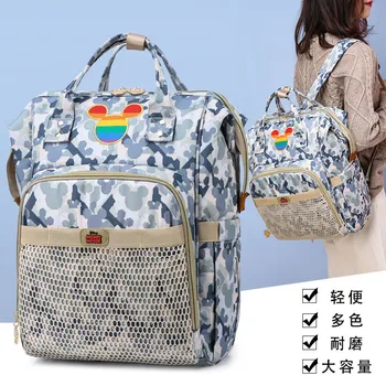 

Diaper Bag Diaper Bag Shoulder Mom and Baby Packing Bags Multi-functional Waterproof Large-Volume Mommy Bag Hand Baby Backpack