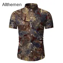 Allthemen Mens Vintage Short Sleeve Shirt Plus Size Button Down Shirt For Men Print Dress Shirts  Mens Fashions Social Office
