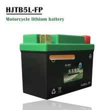 12V B5L высокое качество lifepo4 мотоцикл пусковое устройство литий-ионный аккумулятор с BMS и более 2000 раз жизненного цикла