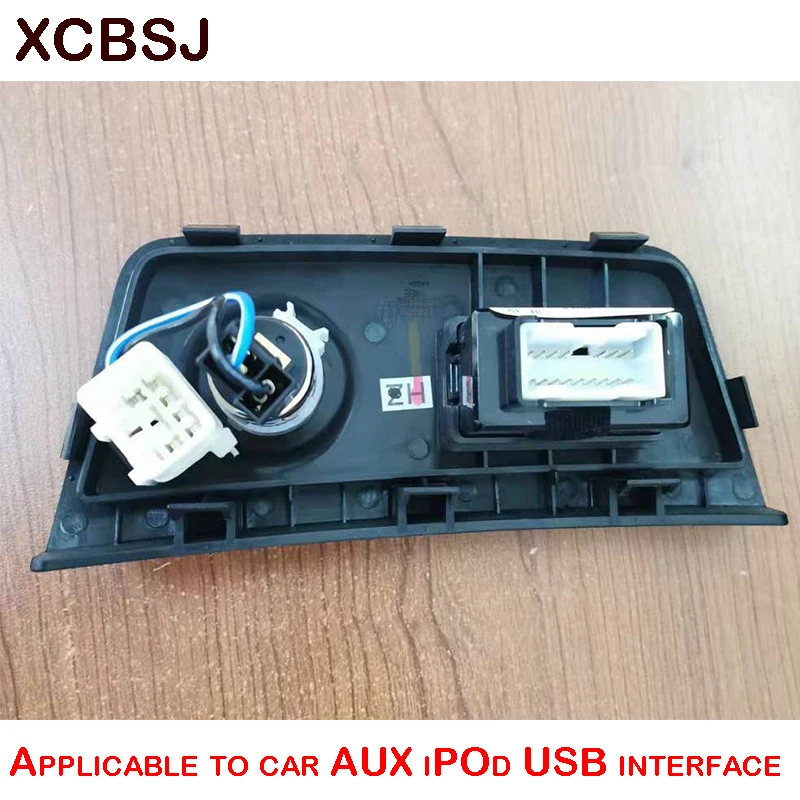 Подходит для автомобильного интерфейса AUX iPOd USB|Переключатели и рычаги авто| |