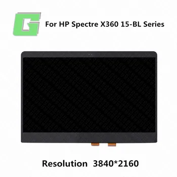 

15.6'' LCD Screen Display Touch Glass Digitizer Assembly For HP Spectre 15-bl102nc 15-bl102nf 15-bl102ng 15-bl102no 15-bl102ur