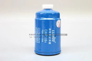 

Diesel filter Oil-water separator for 1117101-A01-0000W CX0710B4 FS19544 YCX-6349 HF-6114 TF-8857