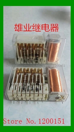 

HOZ-464-1214 DC24V HOZ-464-1214 DC24V