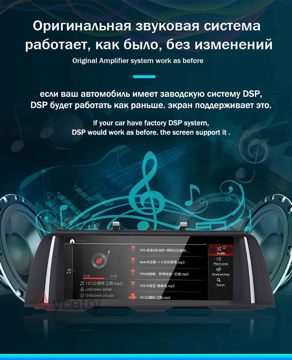 Android 9,0 4G ram 64G авто радио для BMW 5 серии 520i F10 F11 2010- CIC NBT система gps навигация ГЛОНАСС без DVD плеера