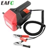 Car Electricity Oil Extractor Transfer Pump 12V 24V Mini Fuel Engine Oil Extractor Transfer Pump for Diesel Gasoline ► Photo 1/6