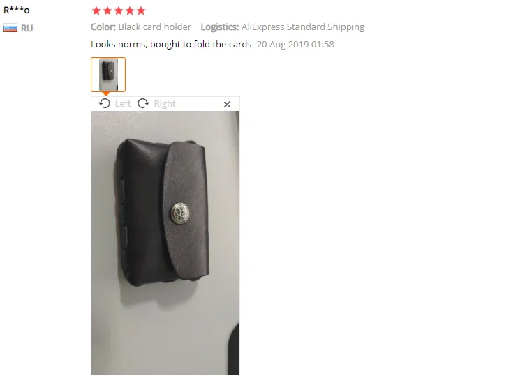 Business Card Holder KB208 c