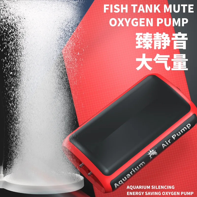 110V-240V Aquarium Air Pump for Fish Tank Increasing Oxygen Compressor Single Double Outlet Accessories | Дом и сад