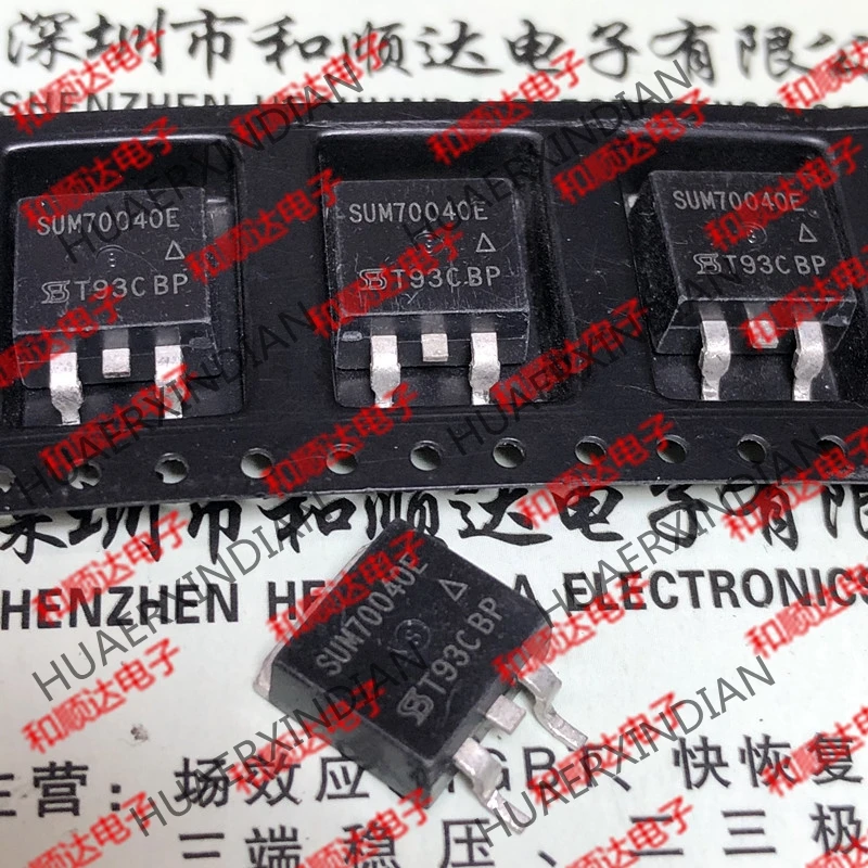 20 шт/лот SUM70040E TO-263 100V