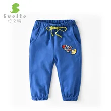 Lp1788 натуральный хлопок Дети Для мужчин и Для женщин детские однотонные Цвет вышивка эластичные брюки с завязкой на талии повседневные штаны