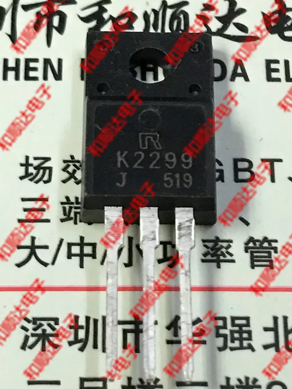 10 PCS/lot K2299 sk2299 2 new spot TO 450 v - 220 f 7 a | Электроника