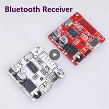 Diy bluetooth 5.0 receptor de áudio sem fio módulo adaptador mp3 bluetooth decodificador placa carro alto-falante áudio amplificador placa saída