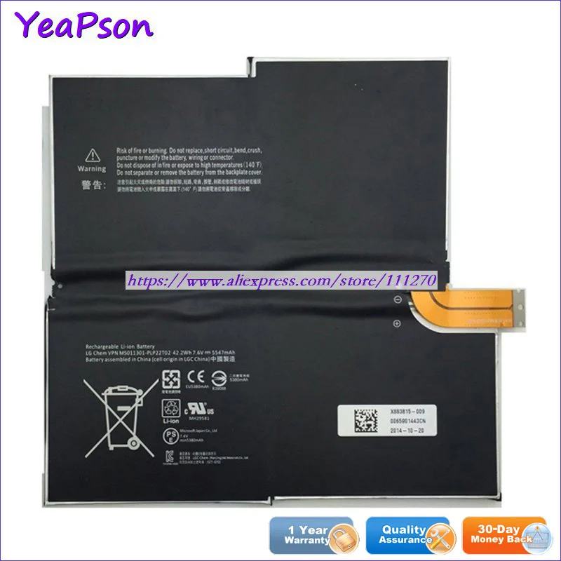 Аккумулятор Yeapson для ноутбука 7 6 В 5547 мАч Microsoft Surface Pro4 PRO 3 1631|Аккумуляторы