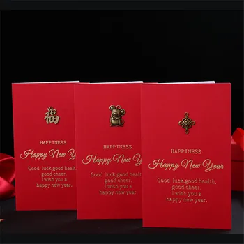 

Greeting Cards Customizable Valentine's Day Personalized Creative Business Spring Festival Blessing Thanksgiving Small Cards