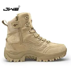 2021 New Winter Snow High Quality Military Flock Desert Boots Men Tactical Combat Sneaker Botas Work Safety Shoes Big Size 39-48