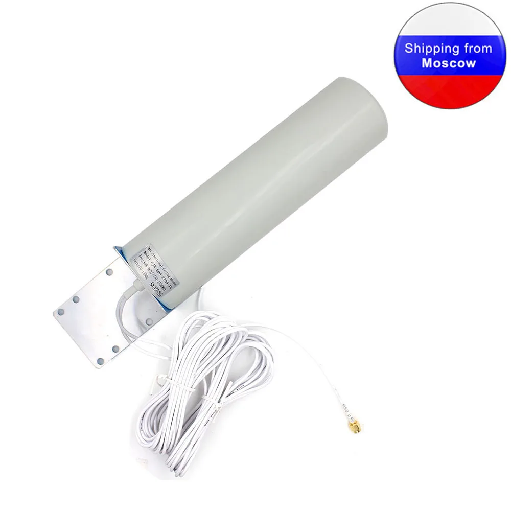 3G 4G Antenna SMA-M Outdoor Antenna with 10M Meter SMA Male CRC9 TS9 Connector for 3G 4G Router Modem 3G 4G Antenna SMA-M Outdoor Antenna with 10M Meter SMA Male CRC9 TS9 Connector for 3G 4G Router Modem