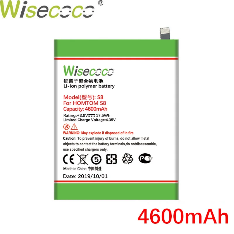 WISECOCO 4600 мАч батарея для HOMTOM S8 S 8 мобильный телефон новейшее производство высокое качество батарея+ номер отслеживания