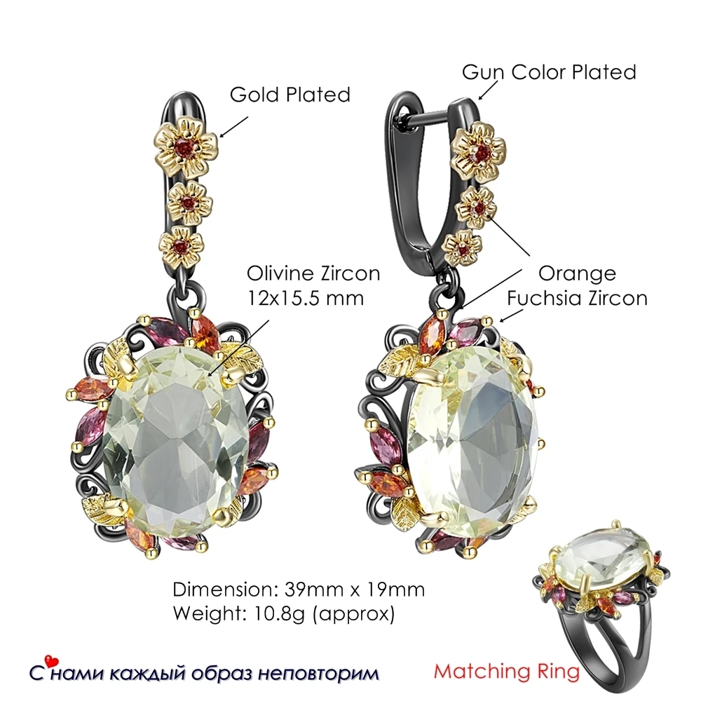DreamCarnival1989 Fabulous Statement Earrings for Women Stunning Olivine Zircon Party Must Have Hot Sell Flower Jewelry WE4036GR