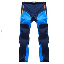 Новые мужские быстросохнущие походные брюки, водонепроницаемые мужские спортивные дышащие треккинговые брюки, мужские штаны для альпинизма