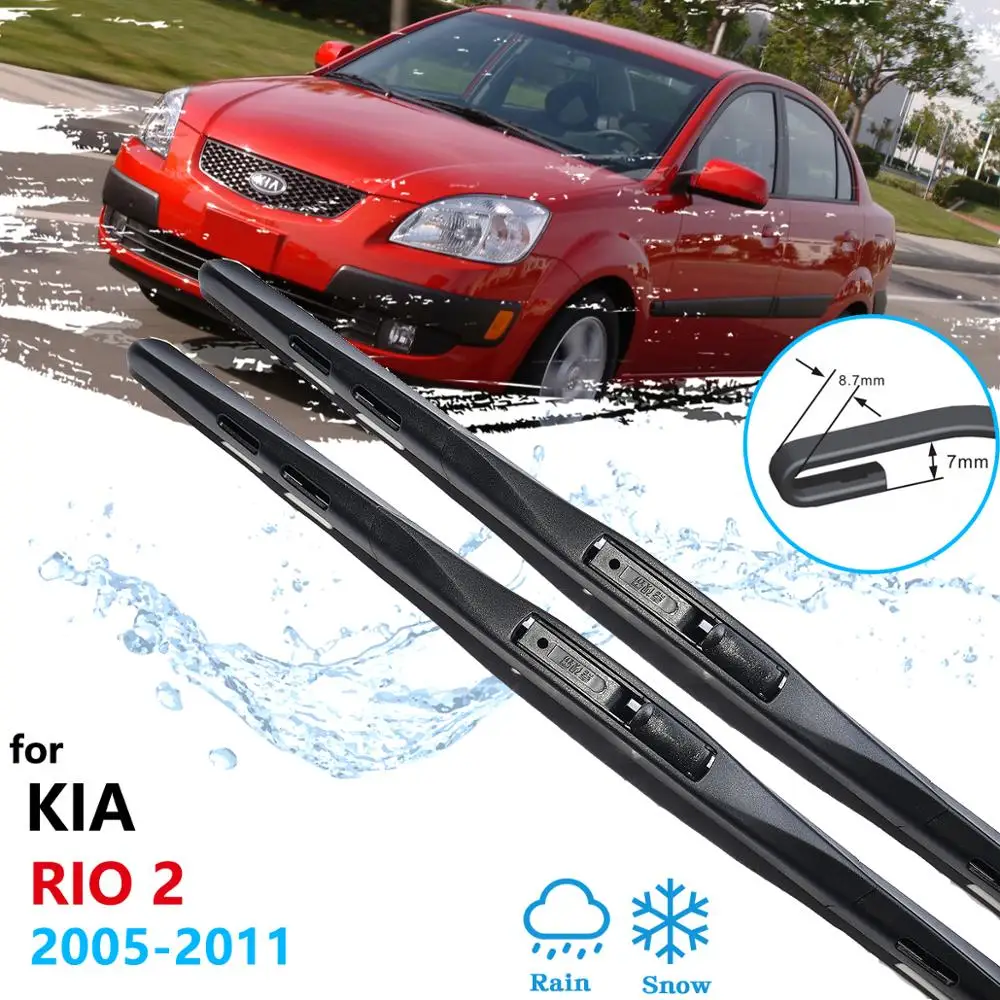 Автомобильные стеклоочистители для KIA RIO 2 2005 2006 2007 2008 2009 2010 2011 JB лобовое стекло