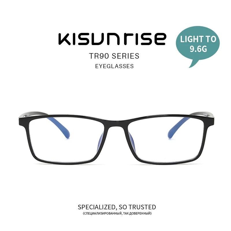 

KISUNRISE Blue Light Glasses Square Optical Frame Men computer glasses Prescription Minus Myopia Big Frame Oversize KS059