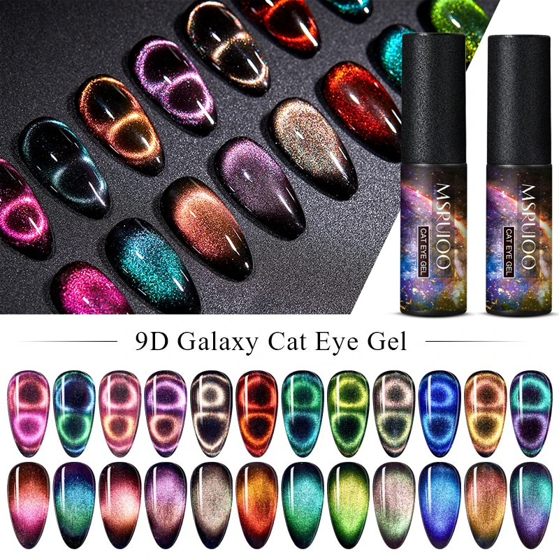 MSRUIOO 9D Galaxy кошачий глаз Гель лак Хамелеон магнитный отмачиваемый УФ/светодиодный