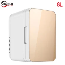 

8L Portable Mini Refrigerator Multifunction Home Car Refrigerator Cooler & Warmer Refrigerators Freezer Skincare Fridge