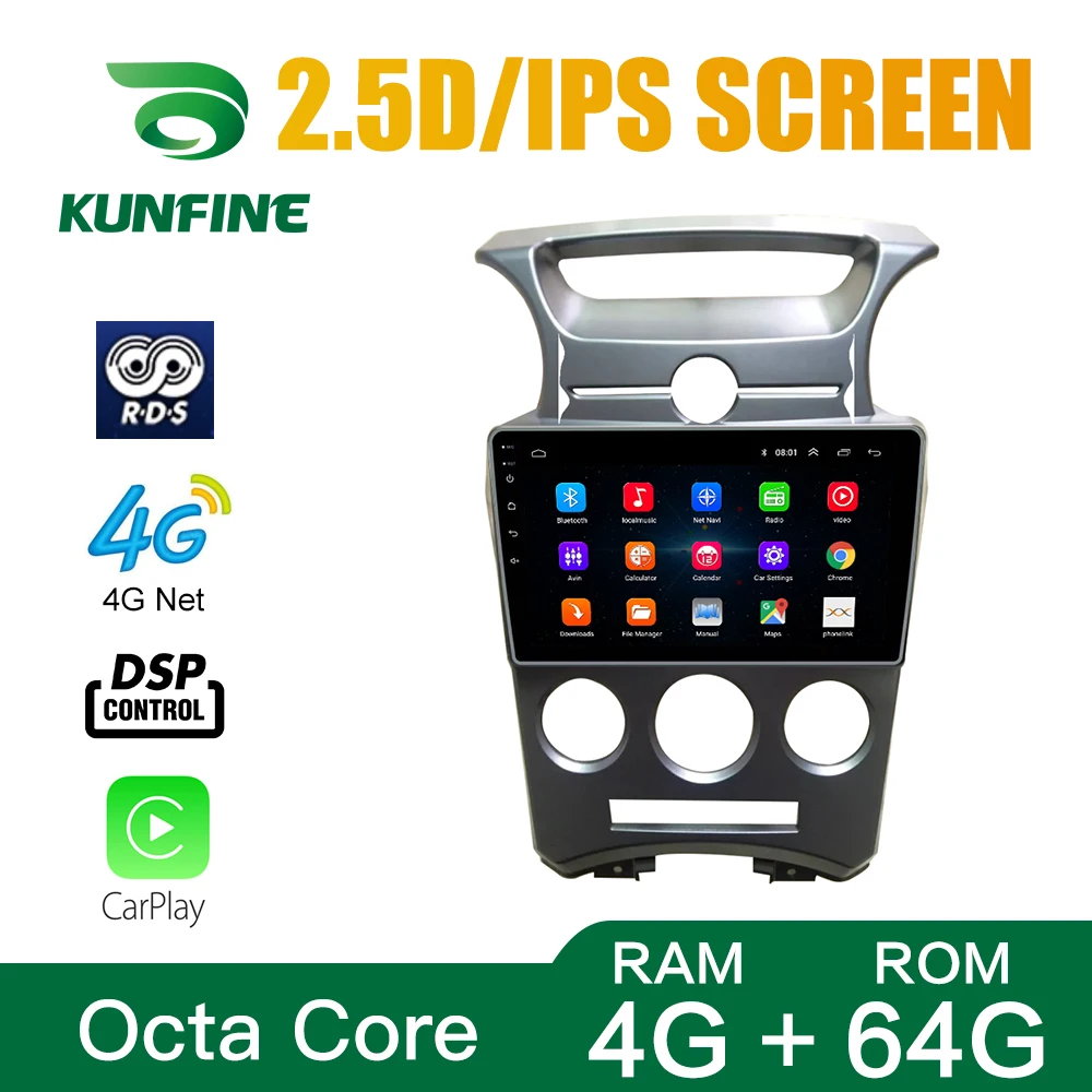 

Octa Core Android 8.1 Car DVD GPS Navigation Player Deckless Car Stereo for KIA carens 2007 2008 2009 2010 2011 MT Headunit