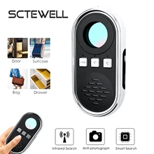 

Camera detector anti-sneak shooting, anti-monitoring infrared detection scanner vibration wireless signal detector to protect
