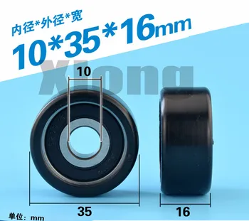 

4pcs 10*35*16mm Pom Bearing Pulley Plane Roller PA66 Nylon Wheel 6200 Silent Bearing Plastic Roller