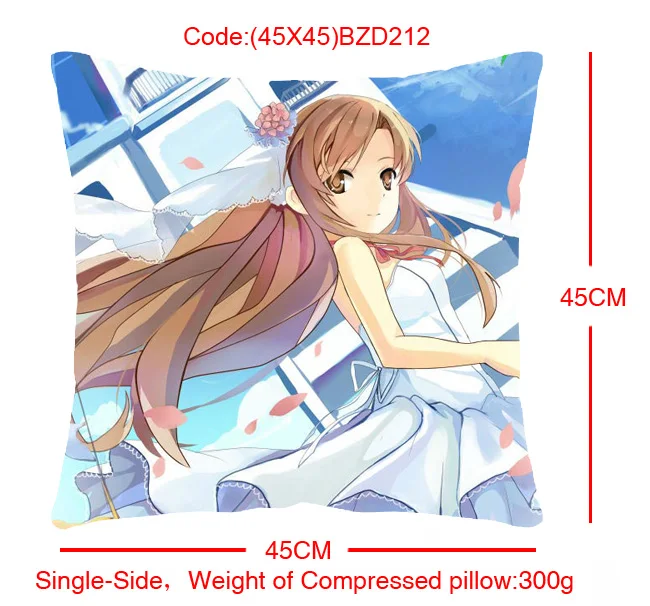 (45X45)BZD212-刀剑神域单面方抱枕（提前1天预订）