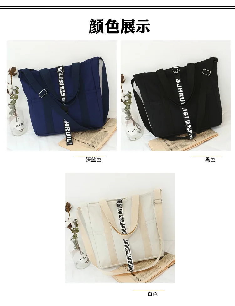 New Style Origional Handmade Versatile Cloth Bag Literature And Art Simple Shoulder Bag Casual Canvas Bag Korean-style Sing