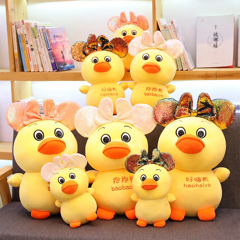 

New Arrival Duck with Bow Plush Toy for Baby Kids Playmate Soft Stuffed Animal Duck Doll Plush Toy Gifts for Kids Birthday