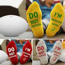 Противоскользящие мужские и женские спортивные носки, новинка, дышащие мягкие хлопковые носки для бега, баскетбола, велоспорта, хлопковые повседневные носки с буквенным принтом