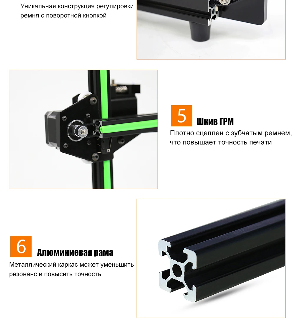 E2产品俄文详情_06