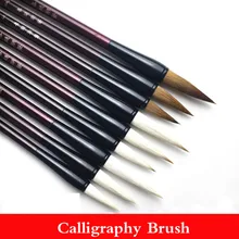 Кисть для каллиграфии, Caligrafia, шерстяной волос, ручка, китайская живопись, обычная кисть для письма, кисть для бейгннеров, Тинта, Китай