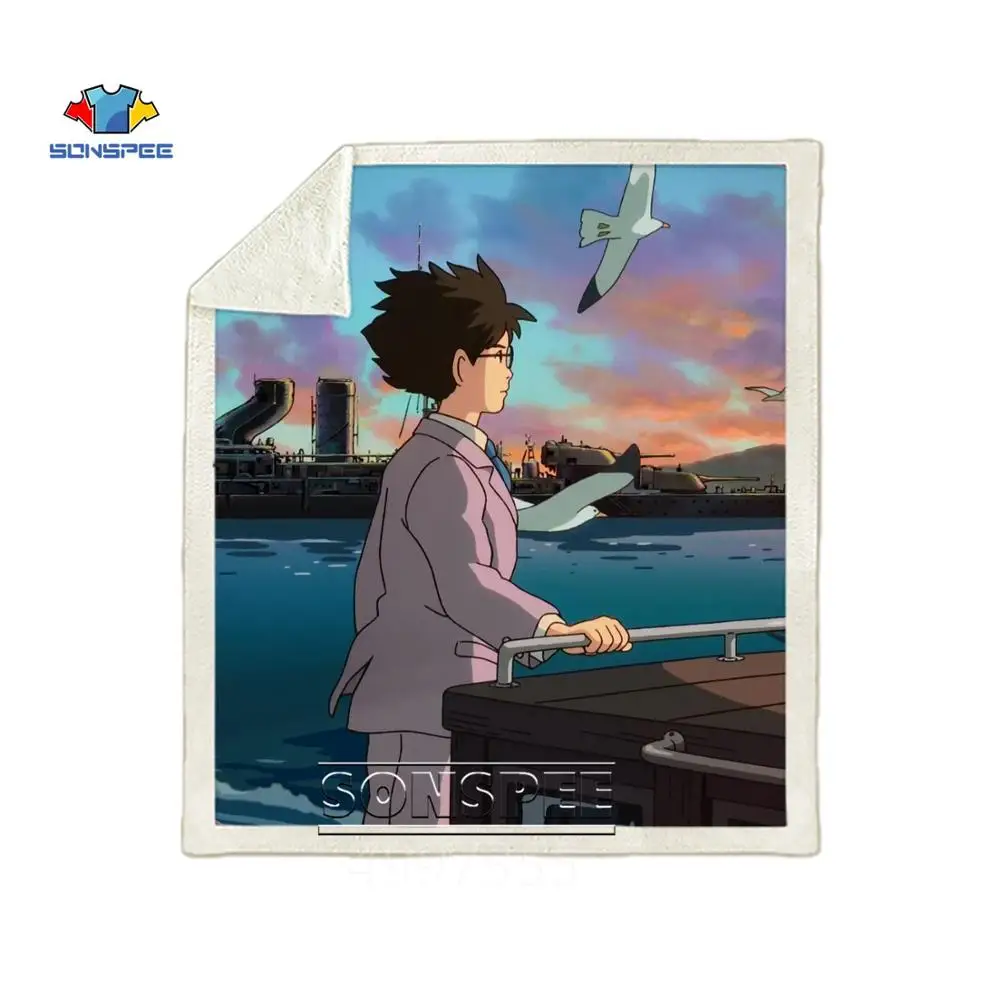 SONSPEE THE WIND RISES, классическое аниме, Harajuku, для детей и взрослых, 3d принт, одеяло, диване, Стёганое одеяло, зимний, сохраняющий тепло, постельные принадлежности, одеяло для сна - Цвет: 9