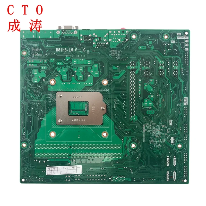 best cheap motherboard for gaming pc CTO;the new Lenovo is suitable for H3050 D5050 G5050 H530s H81H3-LM CIH81M motherboard has been tested and can be used budget pc motherboard