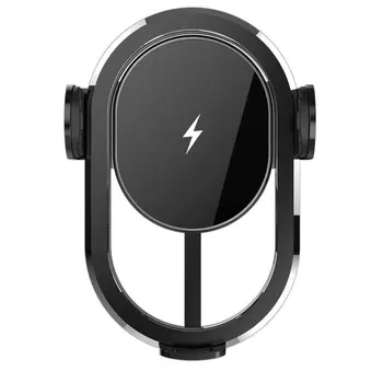 

Infrared Car Wireless Charging 15W Smart Fast Charging Magnetic Induction Mobile Phone Electric Bracket