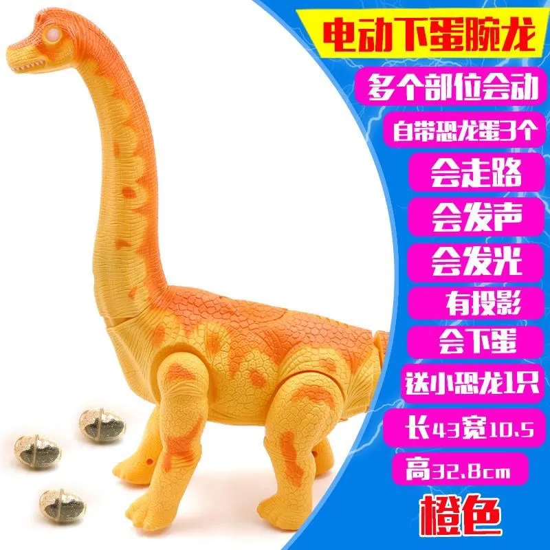 

Large Size Electric T-Rex Dinosaur Model Assembled Toys Storm Wang Long Model Sound Dinosaur Century Children Gift