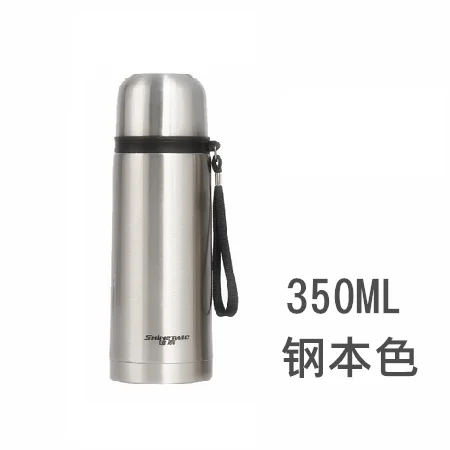 Чашка термос Bouteille вакуумная Герметичная Бутылка Для Воды 350/500 мл портативная Термокружка из нержавеющей стали с двойными стенками пластиковая крышка KK60BW - Color: B 350ml
