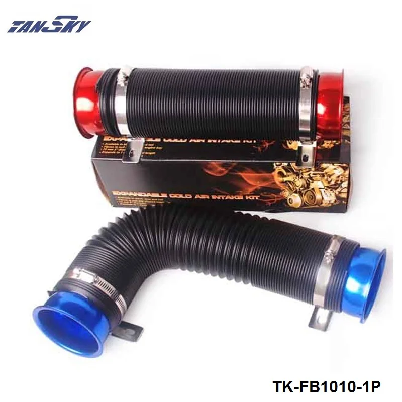 Универсальная гибкая воздухозаборная труба 76 мм для Ford Falcon BA BF XR6|inlet hose|flexible air intake