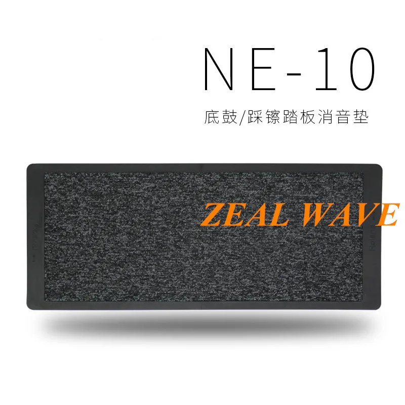 Roland Ne10 Kick Drum Hihat Pedal Silencer Pad Electric Drum Drum