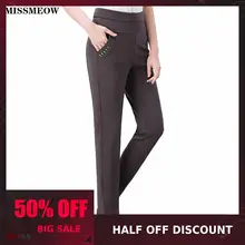 MISSMEOW, зимние женские брюки, облегающие, повседневные, офисные, женские брюки, pantalon femme, теплые, с высокой талией, брюки, женские леггинсы