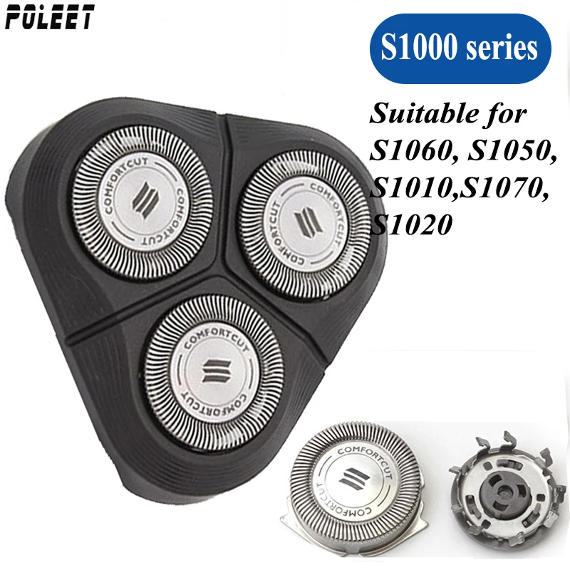 Сменная бритвенная головка для Philips S1010 S1020 S1050 S1060 S1070 S1000|Бритва| |