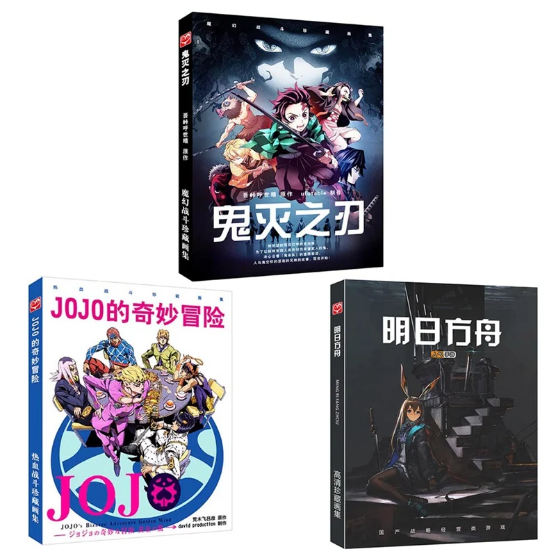 

Anime Demon Slayer Kimetsu No Yaiba Kamado Tanjirou Kamado Nezuko Postcard Greeting Card Message Card Toys Xmas Gifts