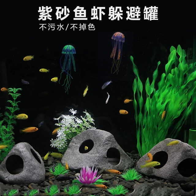 Fish Tank Landscaping Clay Pot Shrimp Cixi Dodging Tank Breeding