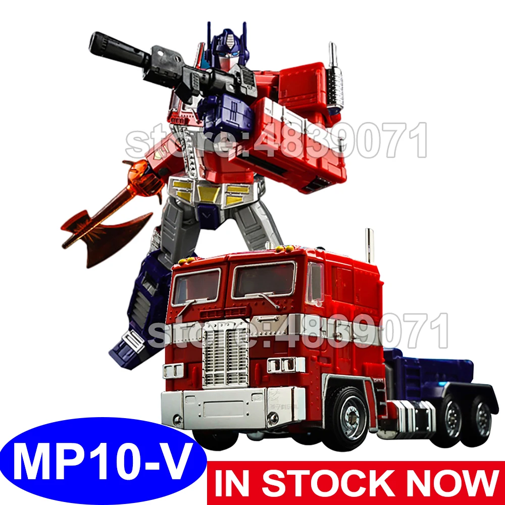 KBB model Action Figure Toys MP10V MP10-V Alloy OP Commander Truck MCS01 G1 Deformation Robot Transformation | Игрушки и хобби