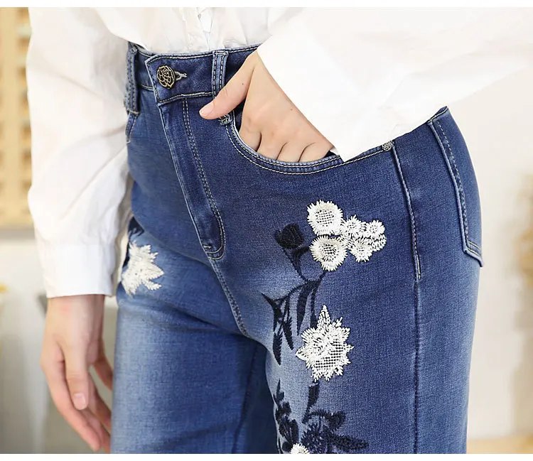 9445727009_528912256