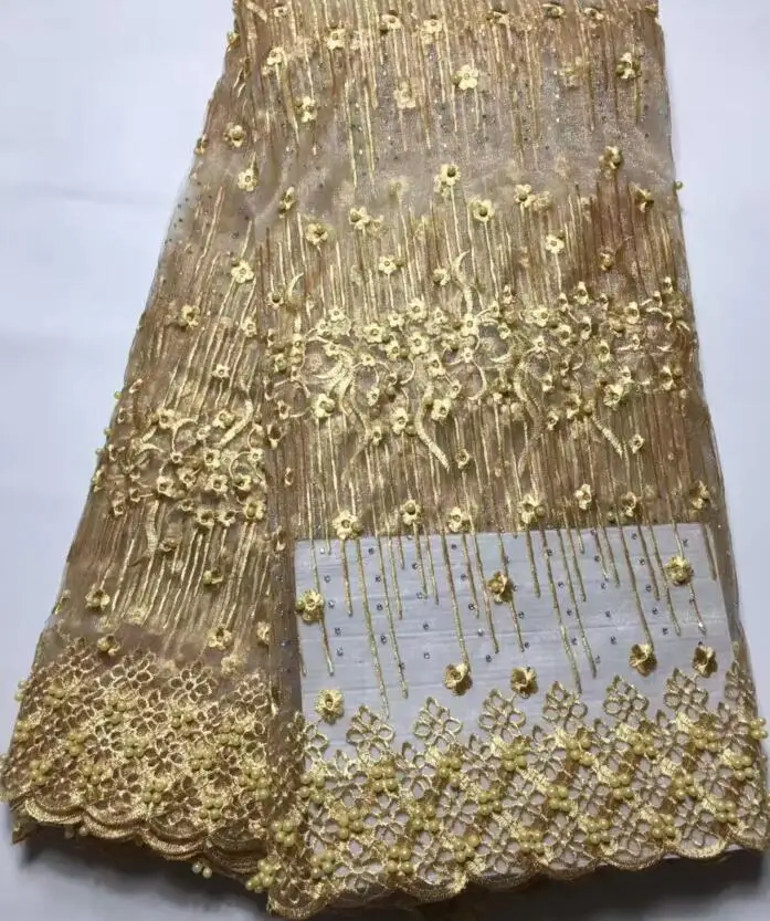 QQ截图20200505193731