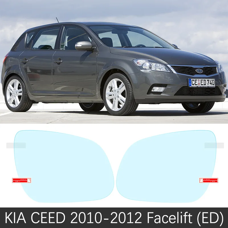 Полное покрытие Защитная противотуманная пленка для KIA CEED ED JD CD Ceed SW GT 2010~ автомобиля зеркало заднего вида непромокаемые аксессуары - Название цвета: CEED 2010-2012